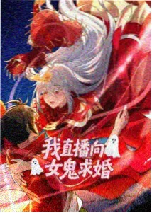 555电影动漫风起糖厂封面